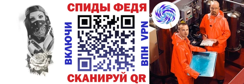 Амфетамин 98%  Торжок 