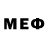 МЕТАДОН белоснежный INFERNAL 007