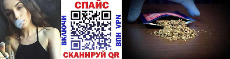 наркошоп  Торжок  БУТИРАТ оксана 