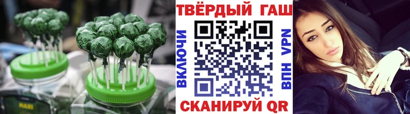 где найти   Торжок  Canna-Cookies марихуана 
