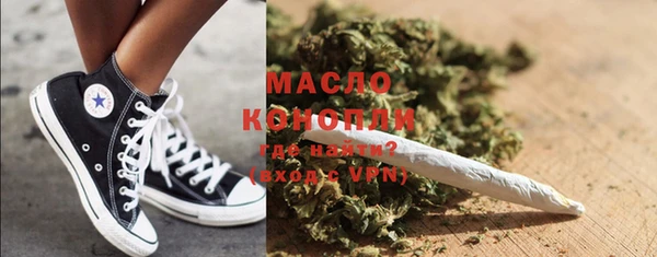 марки lsd Пролетарск