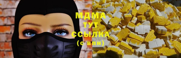 круглые Приозерск