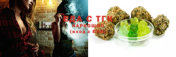 круглые Приозерск