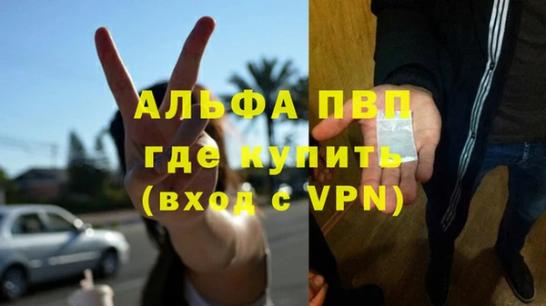 круглые Приозерск