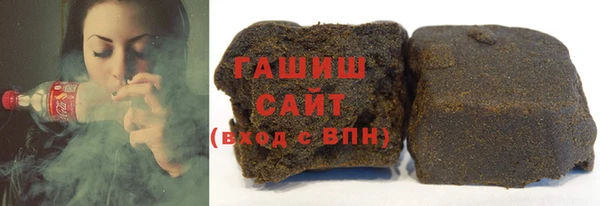 круглые Приозерск