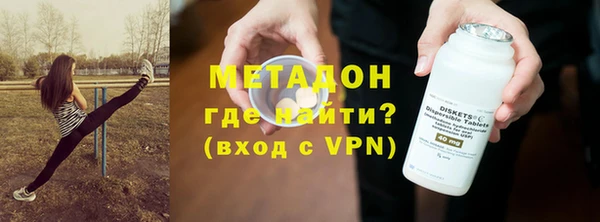 марки lsd Пролетарск