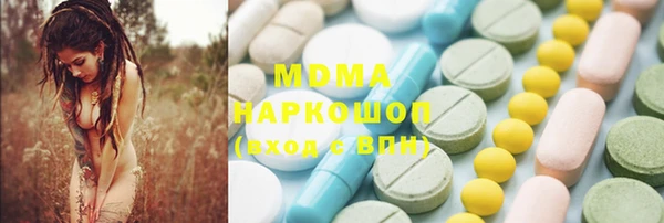 круглые Приозерск