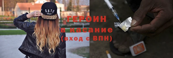 марки lsd Пролетарск