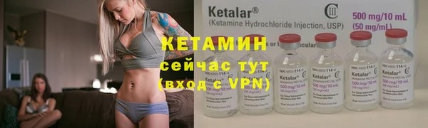 круглые Приозерск