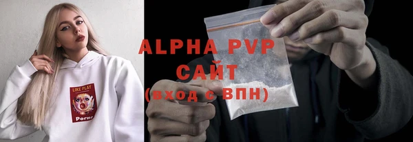 марки lsd Пролетарск