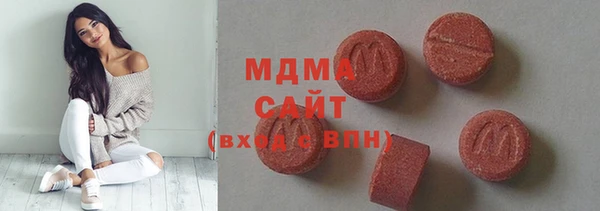 хмурый Дубовка