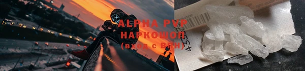 марки lsd Пролетарск