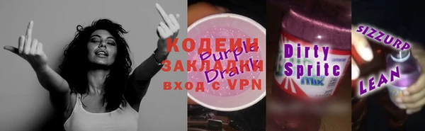 круглые Приозерск