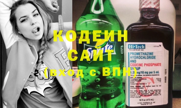 марки lsd Дубна