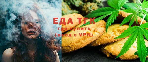 круглые Приозерск