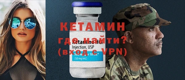 марки lsd Пролетарск