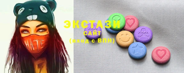 круглые Приозерск