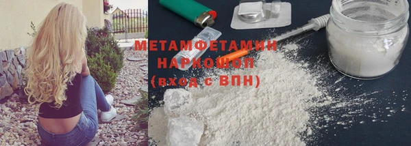 круглые Приозерск
