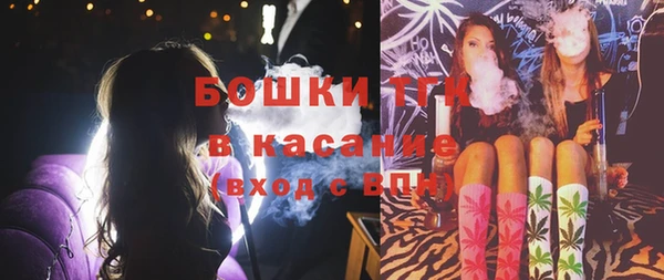 марки lsd Пролетарск