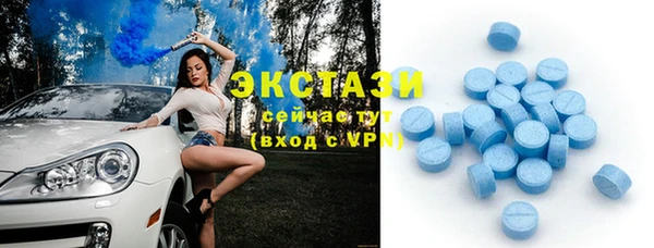 марки lsd Пролетарск