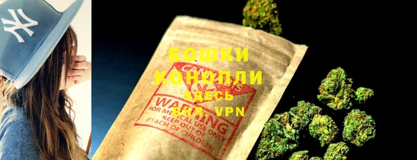 марки lsd Пролетарск