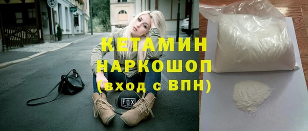 круглые Приозерск