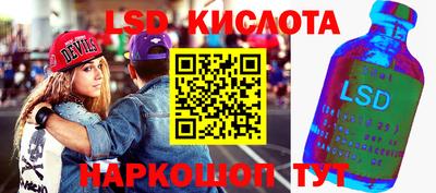СК Северобайкальск