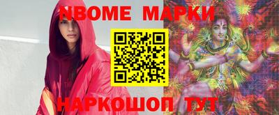 СК Северобайкальск