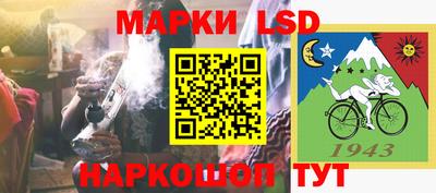 молекула духа Свободный