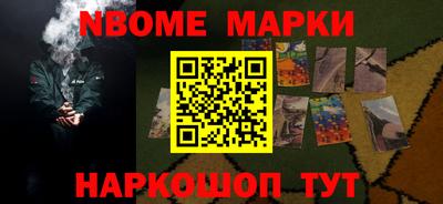 СК Северобайкальск