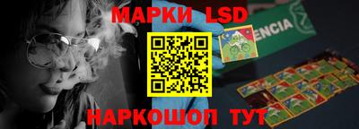 молекула духа Свободный