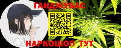 молекула духа Свободный