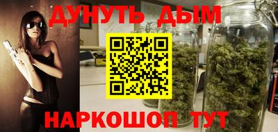 молекула духа Свободный