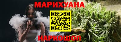 СК Северобайкальск