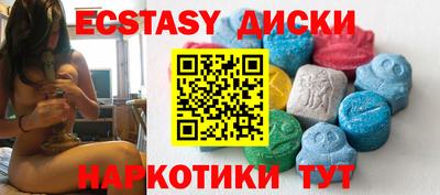 СК Северобайкальск