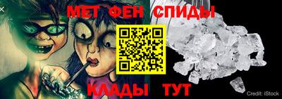 прущие грибы Севастополь