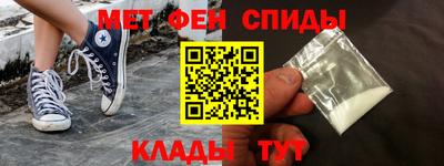 молекула духа Свободный