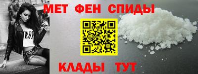 молекула духа Свободный