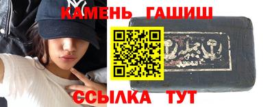 СК Северобайкальск