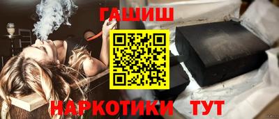 молекула духа Свободный