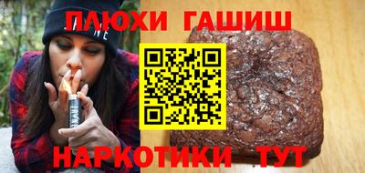 СК Северобайкальск