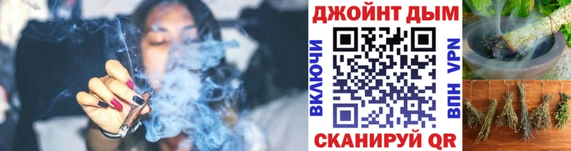 МЕГА как зайти  Торжок  Канабис индика  даркнет сайт 